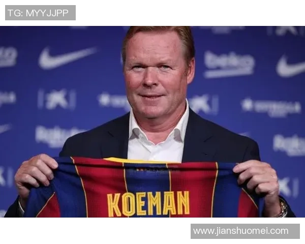 儿时教练：康纳-布拉德利有点像巴萨那些巨大的中场球员